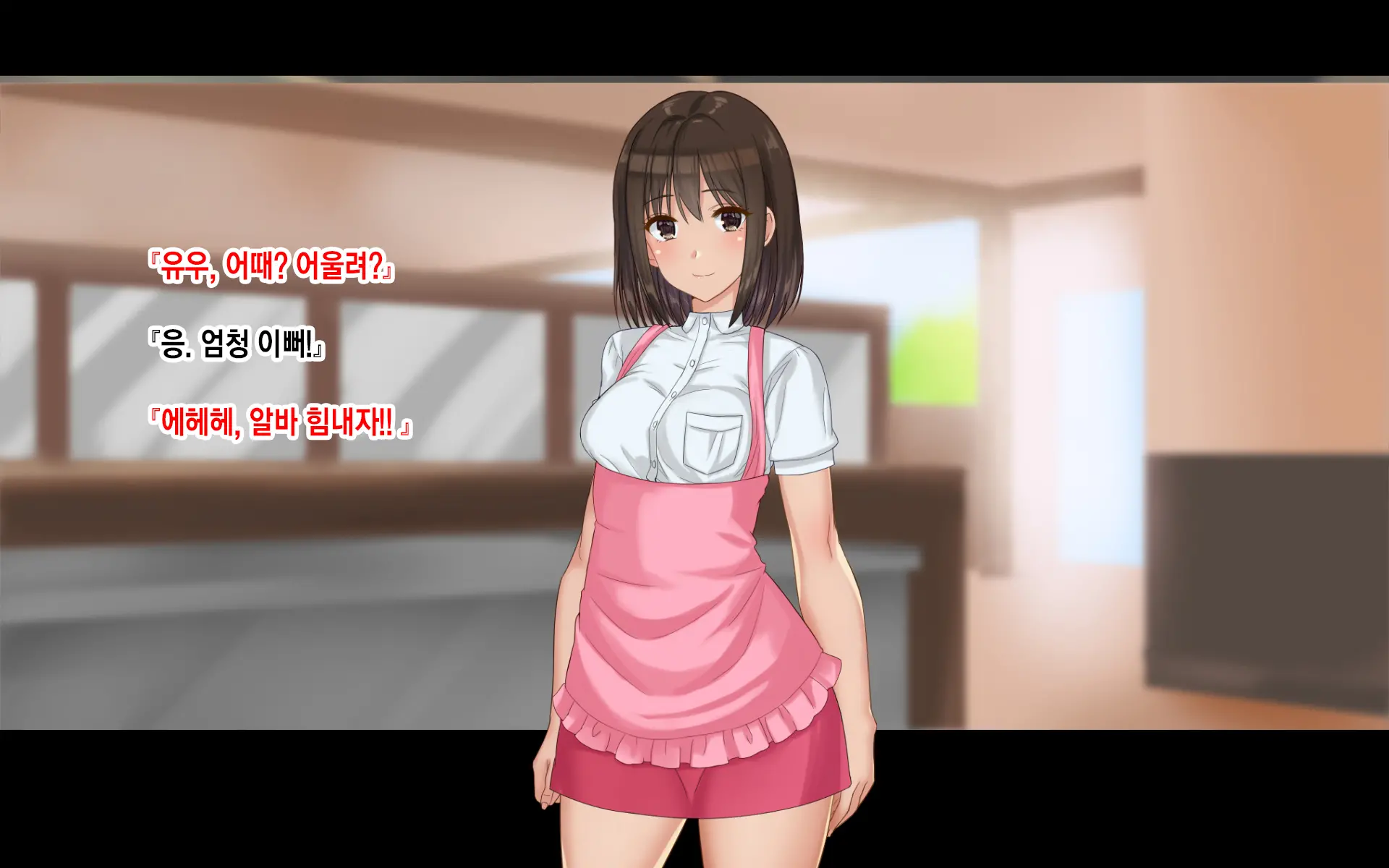 Ore-Tachi No Netori Netorase Swapping Seikatsu 3! | 우리들의 네토리 네토라세 스와핑 성생활 3!